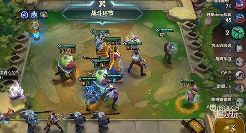 金铲铲最新爆料,神秘英雄登场,全新游戏体验即将开启 第2张 金铲铲最新爆料,神秘英雄登场,全新游戏体验即将开启 第2张