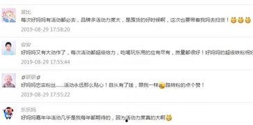 大爆料最新商品排行榜,热门新品盘点 第2张 大爆料最新商品排行榜,热门新品盘点 第2张