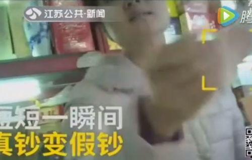 厦门空姐爆料视频大全集,爆料视频大全集深度解析 第2张 厦门空姐爆料视频大全集,爆料视频大全集深度解析 第2张