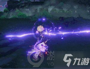 雷电将军复刻最新爆料图,神秘新技能引期待 第3张 雷电将军复刻最新爆料图,神秘新技能引期待 第3张